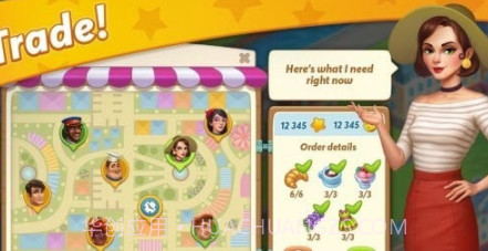 巴黎城市冒险v0.0.22截图