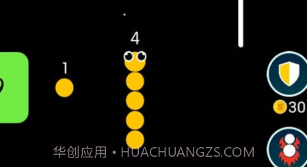 贪食蛇向前冲v1.22截图
