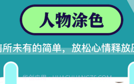 好玩乐园v1.20截图