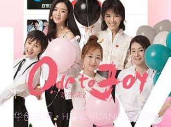 优看侠v3.5.17截图