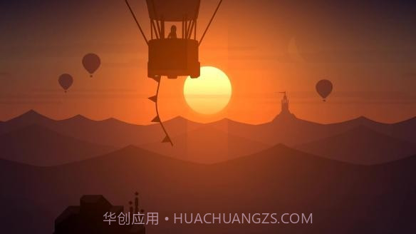 阿尔托的长途之旅官网版1.10截图