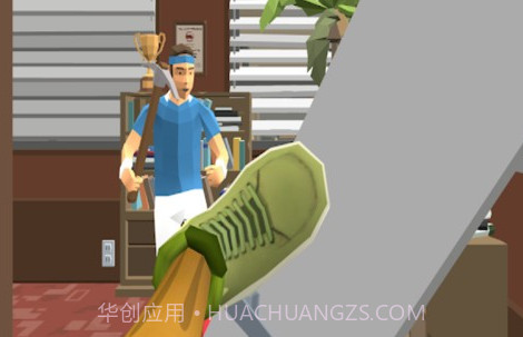 一脚就完事v0.1.16截图