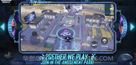 PUBG MOBILE丧尸边缘国际服v2.8.20截图