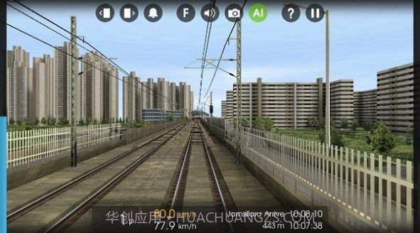 列车模拟器2高铁mod1.2.10截图