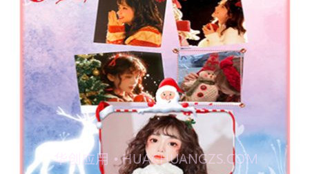 全能美相机v1.22截图