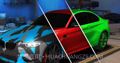 超级跑驾驶模拟器v1.2.22截图