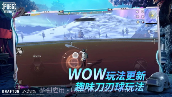 gtr工具箱V3.17截图