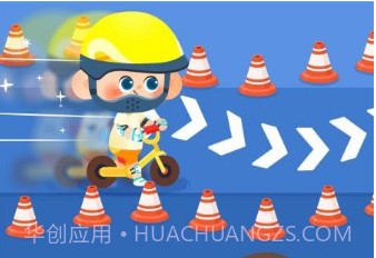 奇妙运动日记v9.51.20.22截图