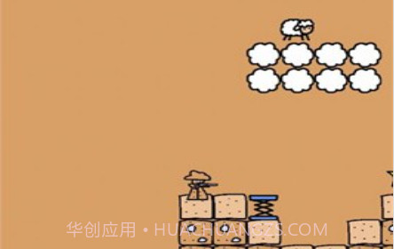 创游模拟器v1.24截图