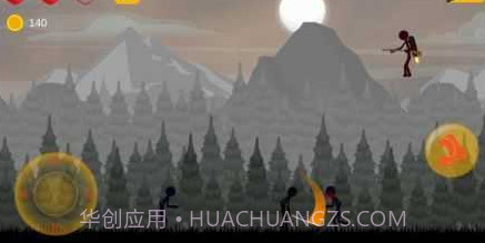 暗影通行v1.24截图