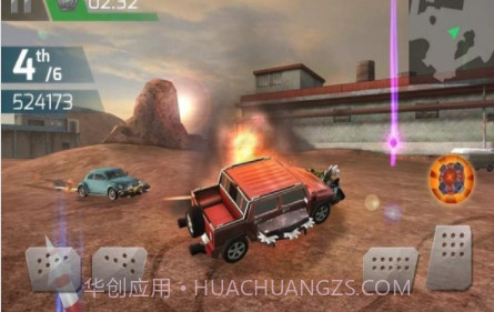 拆迁德比3Dv1.24截图