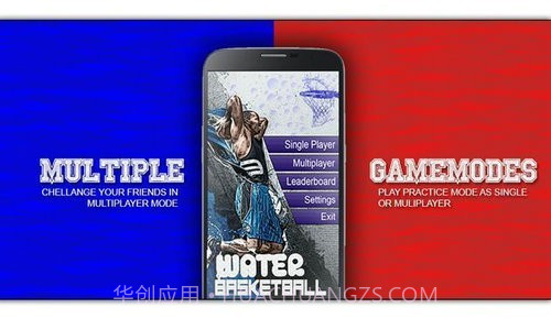 篮球水上运动v1.20截图