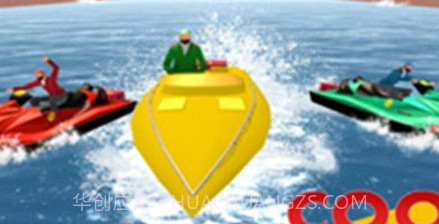 水上外卖v0.1.20截图