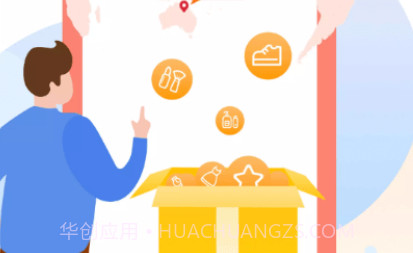 Panli购物v7.5.21截图