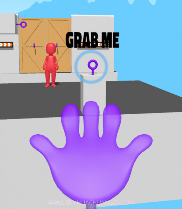 魔力橡胶手v1.0.21截图