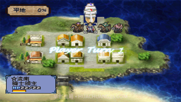 尤特娜英雄战记大鹏版v1.0.18截图