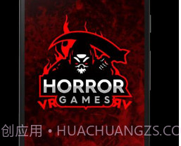 恐怖虚拟现实游戏3v1.16截图