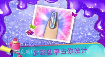 女生美甲装扮v1.21截图