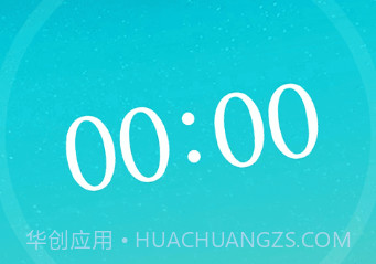 Windy天气预报v1.0.20截图