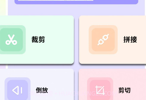 友友拍v1.21截图