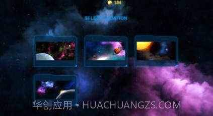 太空海盗战斗机v1.18截图