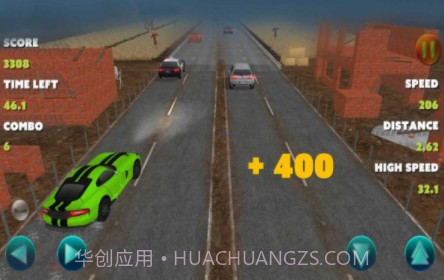 极限汽车行驶v3.21截图