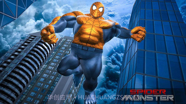 巨型绳索蜘蛛侠v2.23截图