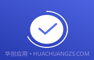 牡丹清理v1.20截图