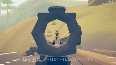 全面吃鸡模拟器国际服v1.18截图