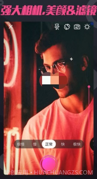 九尾短视频1.17截图