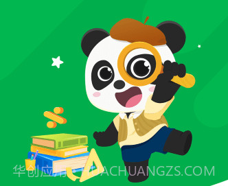 mathplorev1.3.18截图