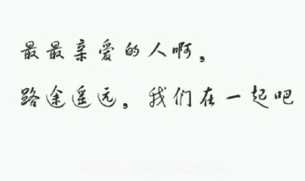 喷嚏阅读v1.0.18截图