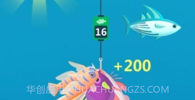 小猫爱钓鱼v3.6.10.27截图