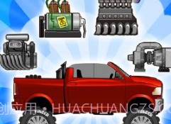 登山赛车2016v1.47.16截图