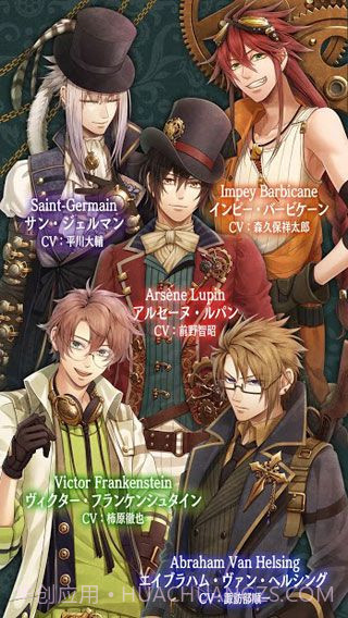 创世的姬君官方v1.4.18截图