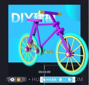 avu视频剪辑v1.1.21截图