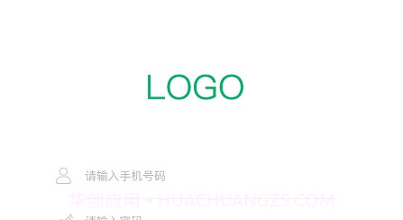 大树地产v2.1.22截图