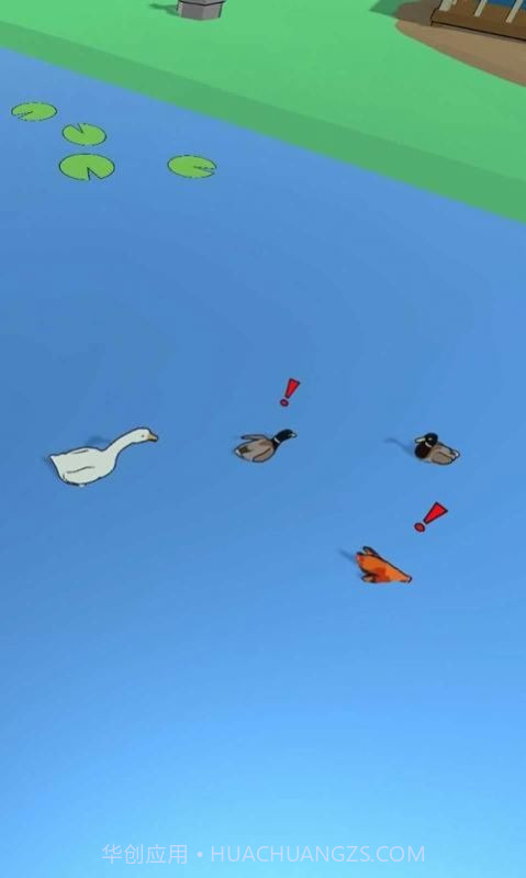 皮皮鹅v1.27截图