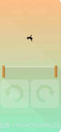 蹦床非常难v1.22截图