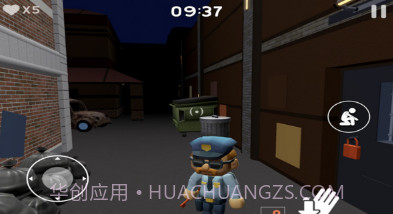 侦探小猪v1.22截图