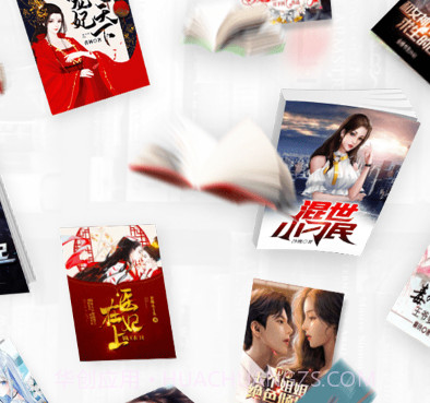 常看小说v1.88.19截图