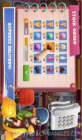 迷你冰淇淋工厂1.19截图