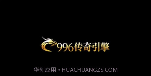 乌木修仙传正版v1.62截图