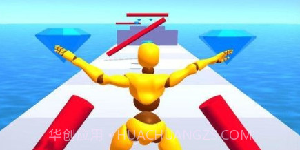 功夫赛道冲刺v1.0.23截图