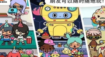 托卡世界海景房v1.30.22截图