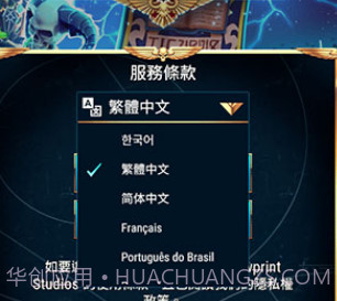 战锤40k弑君者V1.0v1.18截图