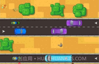 小心女司机v1.20截图