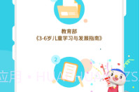 宝贝来电(宝贝来电话的铃声)V1.5.1 安卓正式版V1.5.17截图