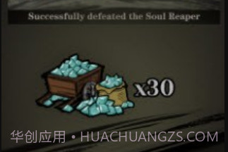 寂静城堡v1.2.18截图