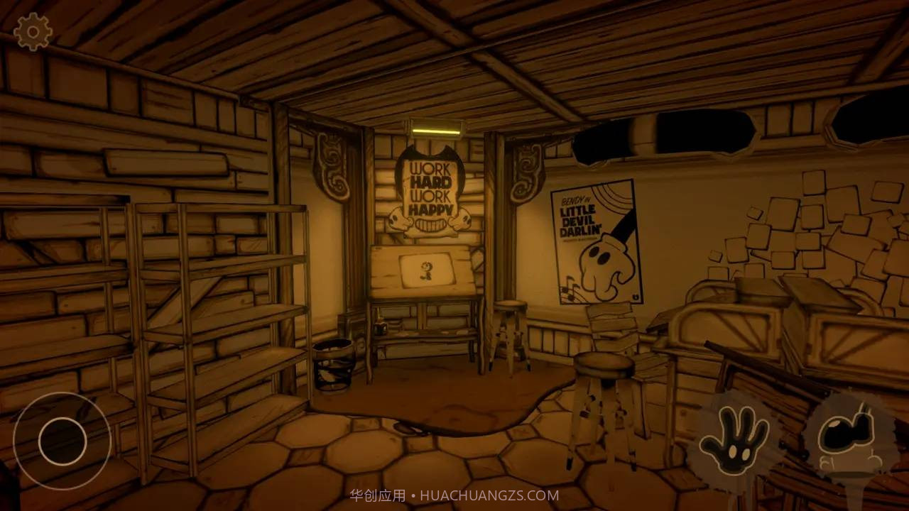 班迪和墨水机器最新版v2.08截图